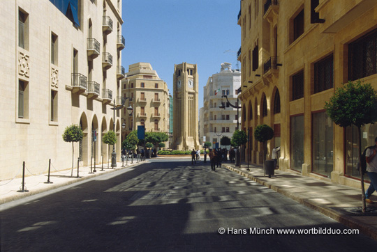 Beirut Centre Ville Place d'Étoile