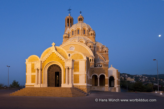 Kirche des Hl. Paul, Harissa