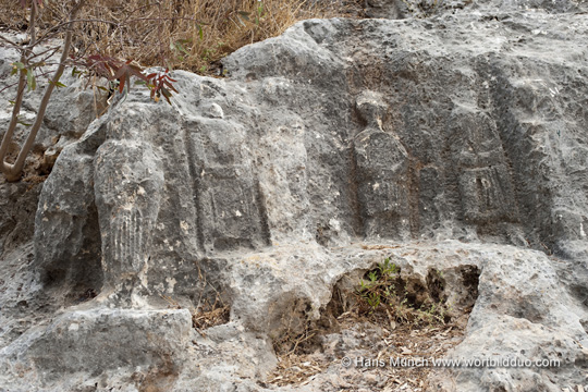 Qana Steinreliefs